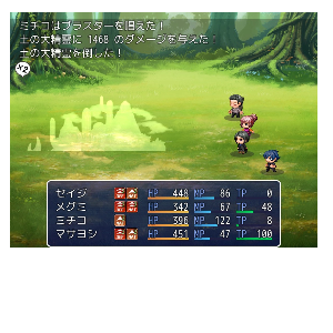 土の大精霊攻略