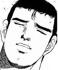 あ”ぁーーーーー♂
