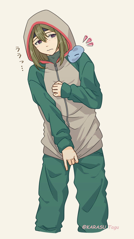 ロキシー君（ジャージ版）