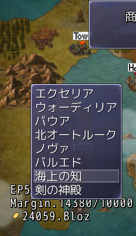 他作品との関わり