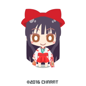 東方
