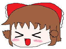 ゆっくり集