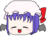 レミリア集