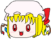 フラン集