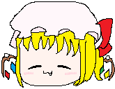フラン集