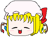 フラン集