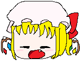 フラン集