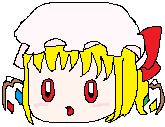 フラン集
