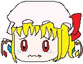 フラン集