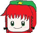 めーりん集