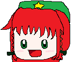 めーりん集
