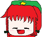 めーりん集