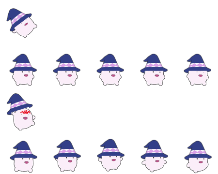 敵