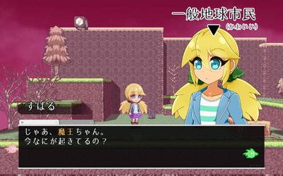 すばる