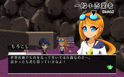 もろこし