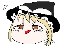 ゆっくりまりちゃ集