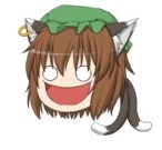橙