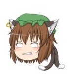 橙