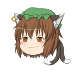 橙