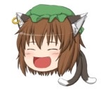 橙