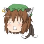 橙２