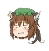 橙３