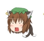 橙３