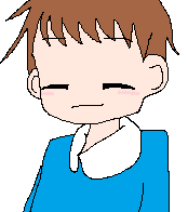 たく集