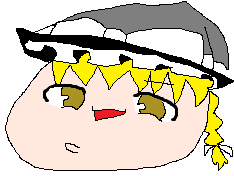 クソ魔理沙集