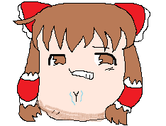 クソ霊夢集