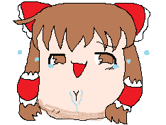 クソ霊夢集