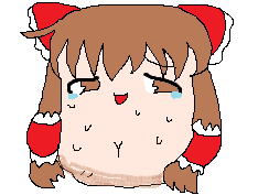 クソ霊夢集