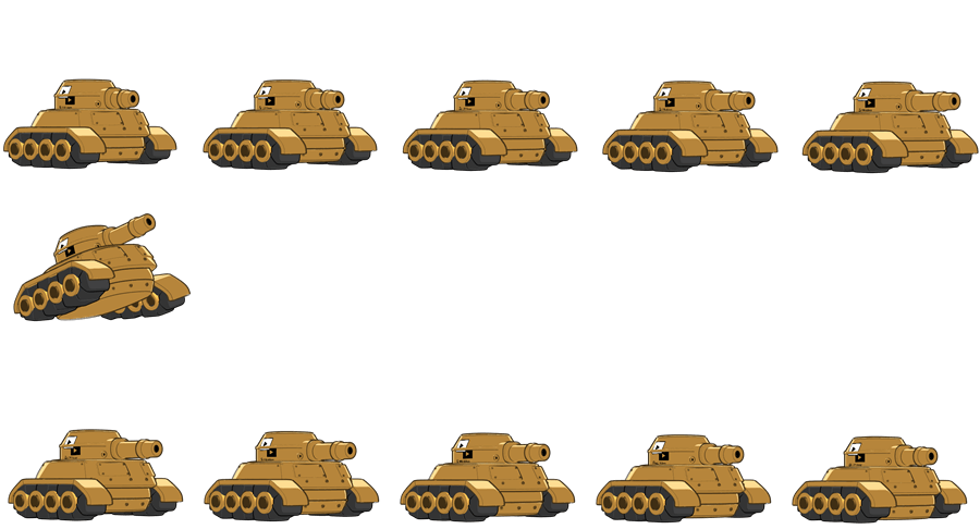 戦車のろい