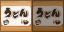 【GDW素材】うどん箱
