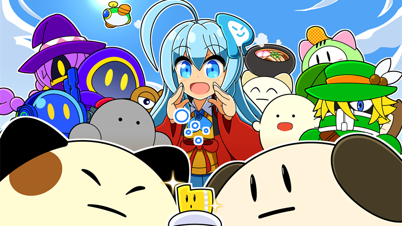 2018　お正月背景（GDA/GDW/pli-log）