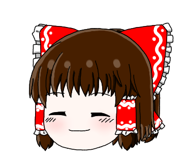ゆっくり霊夢