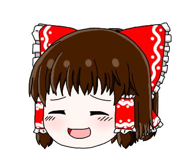 ゆっくり霊夢