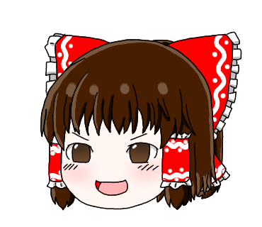 ゆっくり霊夢