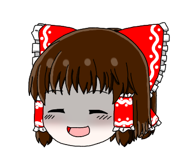 ゆっくり霊夢