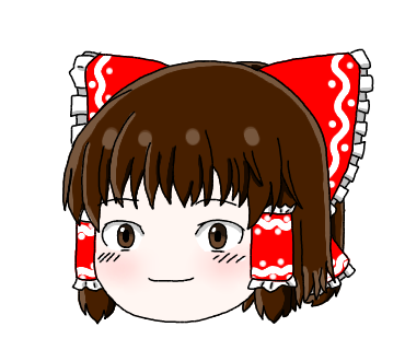 ゆっくり霊夢