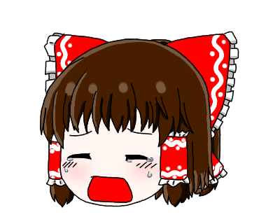 ゆっくり霊夢