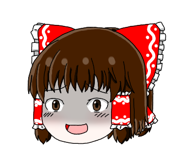 ゆっくり霊夢