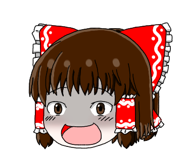 ゆっくり霊夢