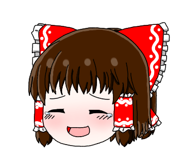 ゆっくり霊夢