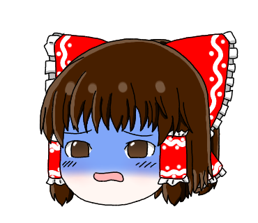 ゆっくり霊夢