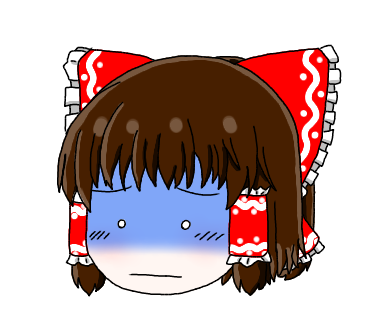 ゆっくり霊夢
