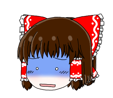 ゆっくり霊夢