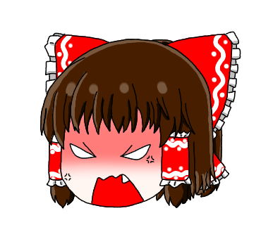 ゆっくり霊夢
