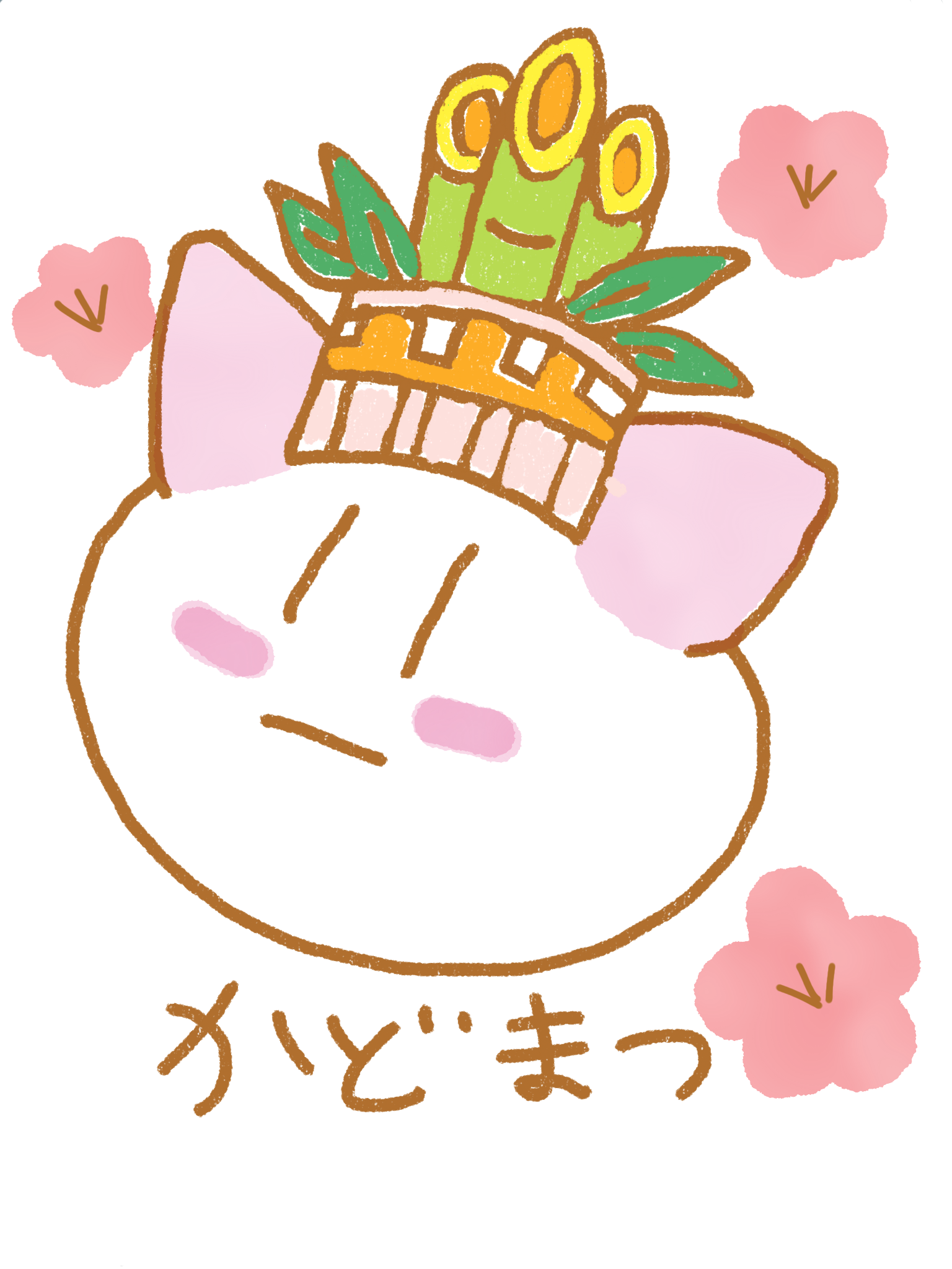 しろねこ