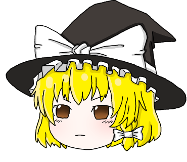 ゆっくり魔理沙